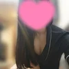 かな