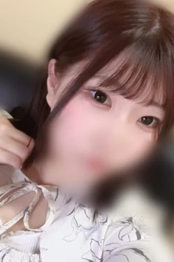 すい