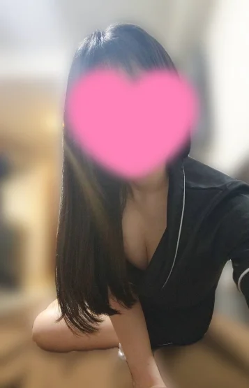 かな