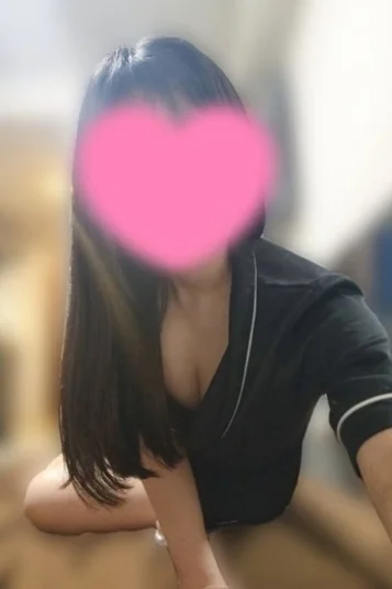 かな