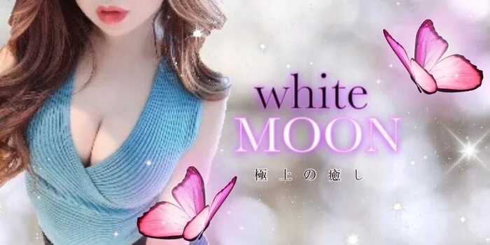 white MOON