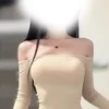 みな