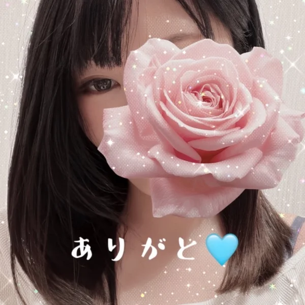 G君♡お礼