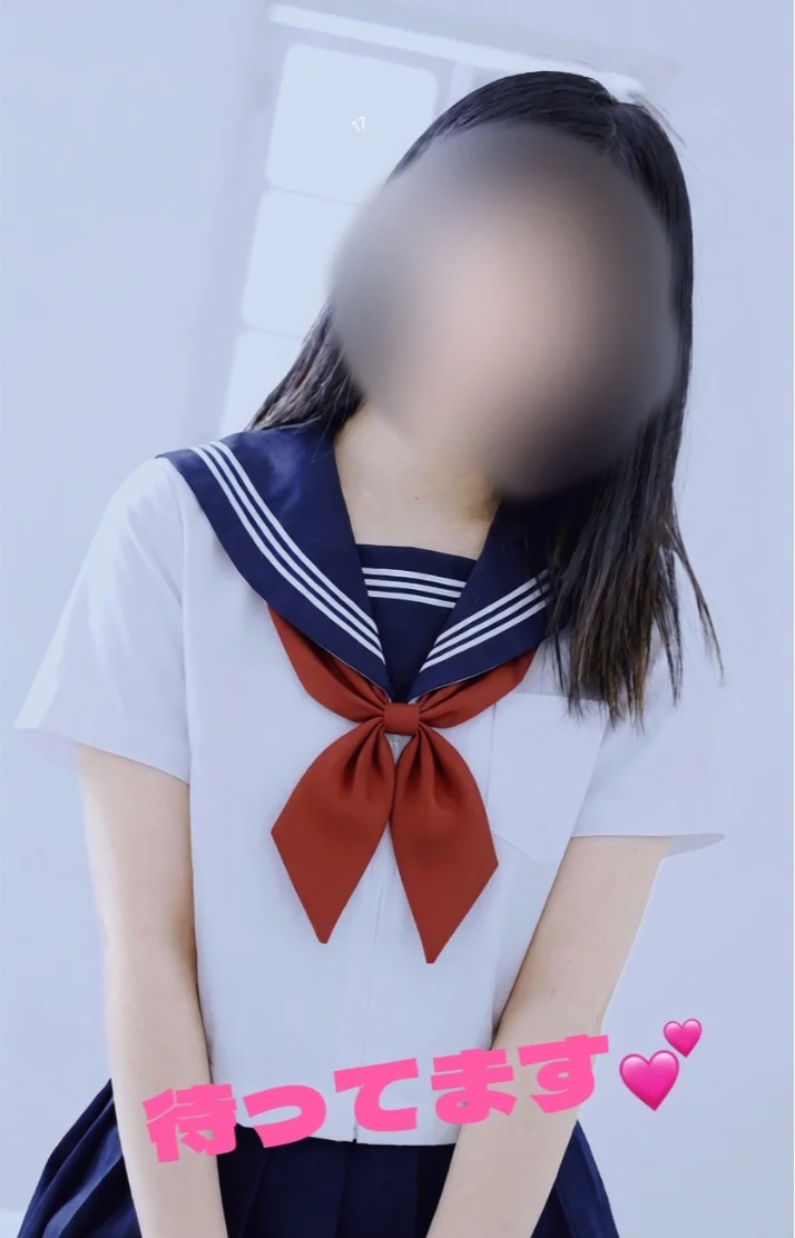 お仕事お疲れさまです☺️💗
