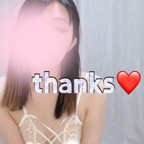 E♡thanks