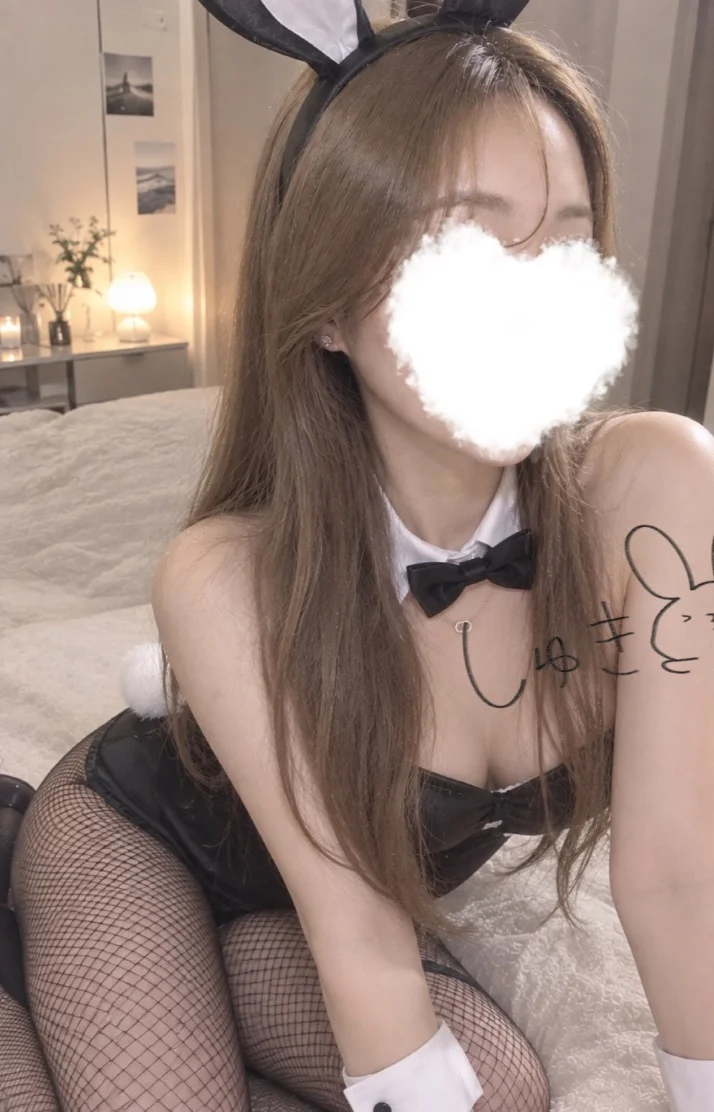 待ってるよ♡