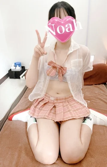 体験NOAH