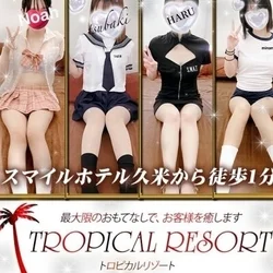 大人気ラムちゃんお昼レア出勤中です♪