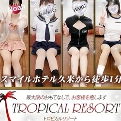 大好きなお客さまへ感謝を込めまして＼(...