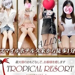 新人セラピスト多数入店