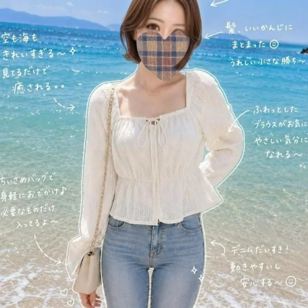 はじめまして🫧