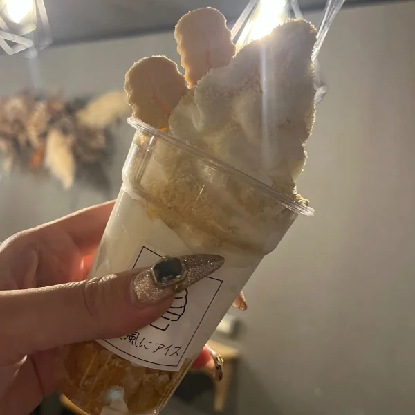 本日21時から出勤します💟
