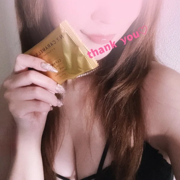 初めましてです！