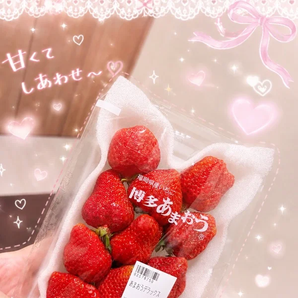 ありがとうございます🍓