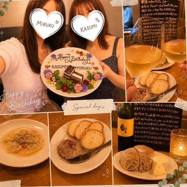 MIRUKUちゃんとバースデーデート🤍