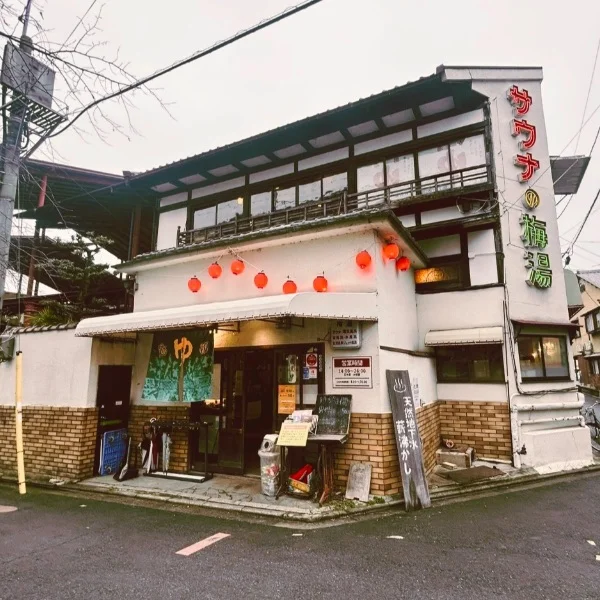 わたしの趣味