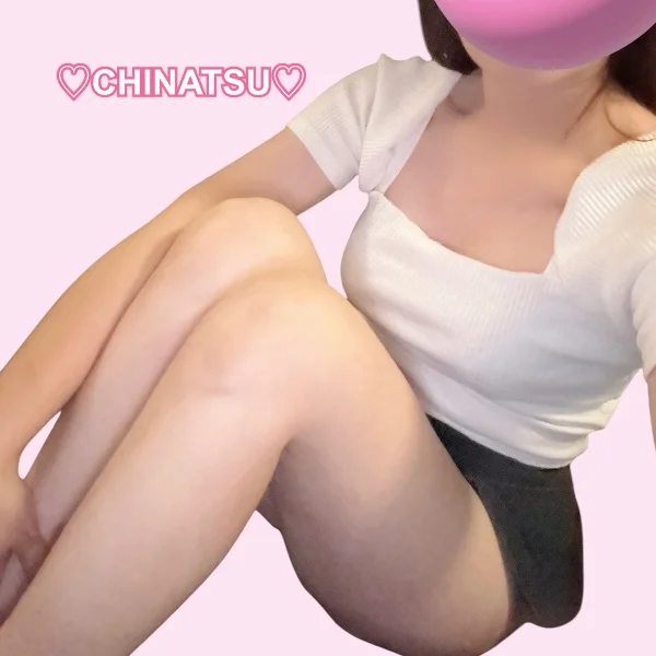 ありがとう💕