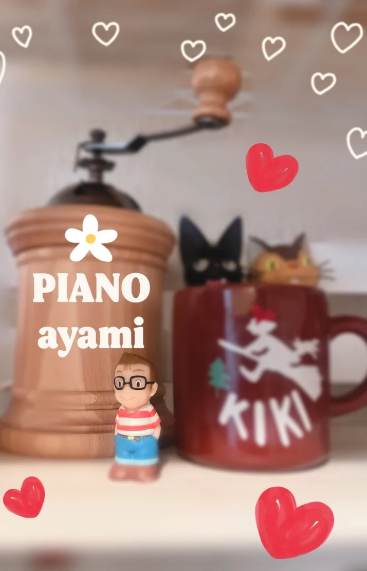 ホッとアイテム①☕️
