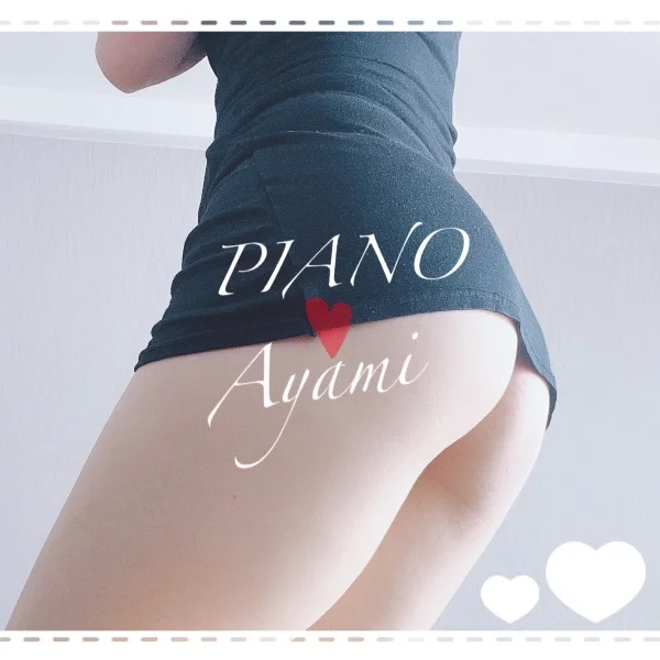 9/23(水)お礼💕