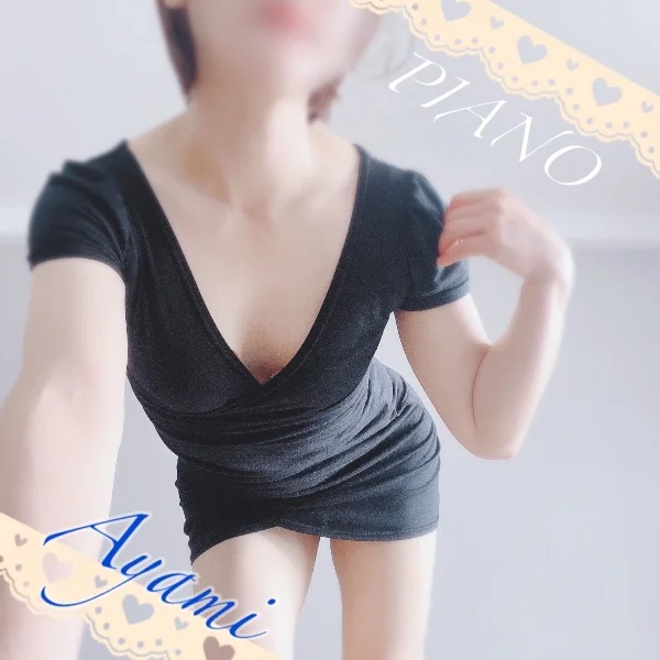 本日ご予約枠満了🙇‍♀️💕