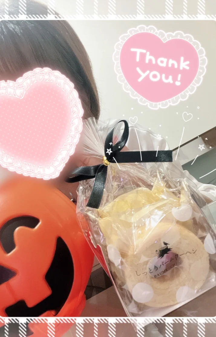 おやすみなさい💫