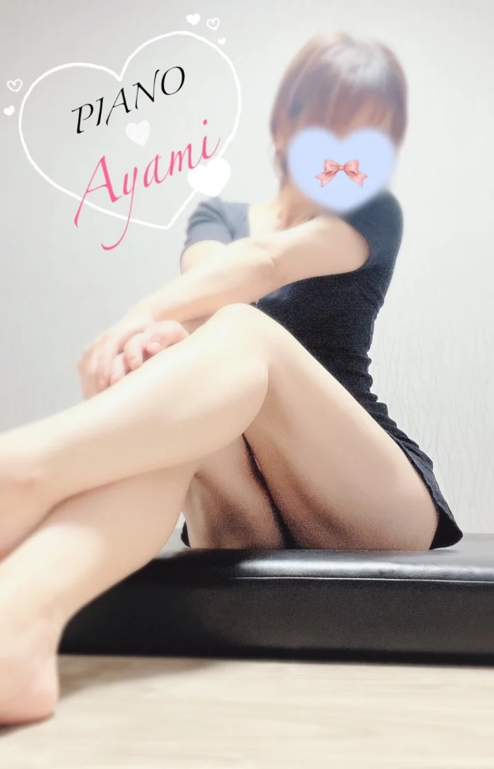 おやすみなさい🌛