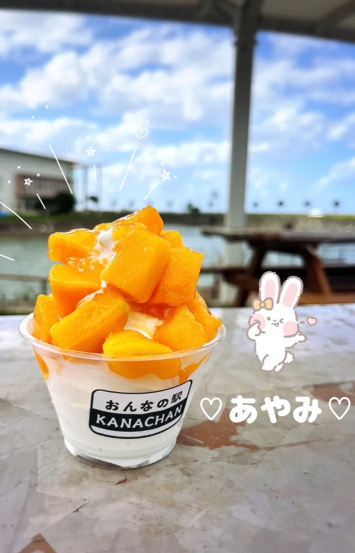 休日リフレッシュ✨