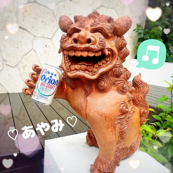 至福の時✨