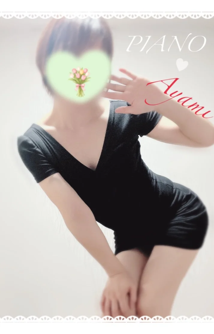 3連休スタート♪
