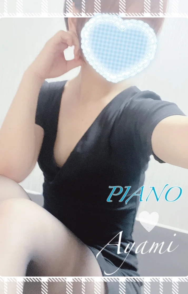 10/2(金)お礼♡