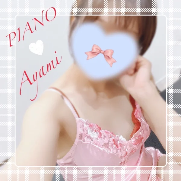 ご指名いただきありがとうございました❣️
