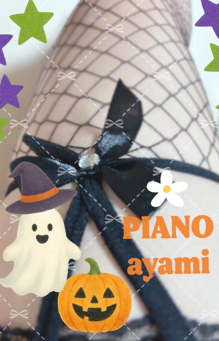 ご指名ありがとうございました💋