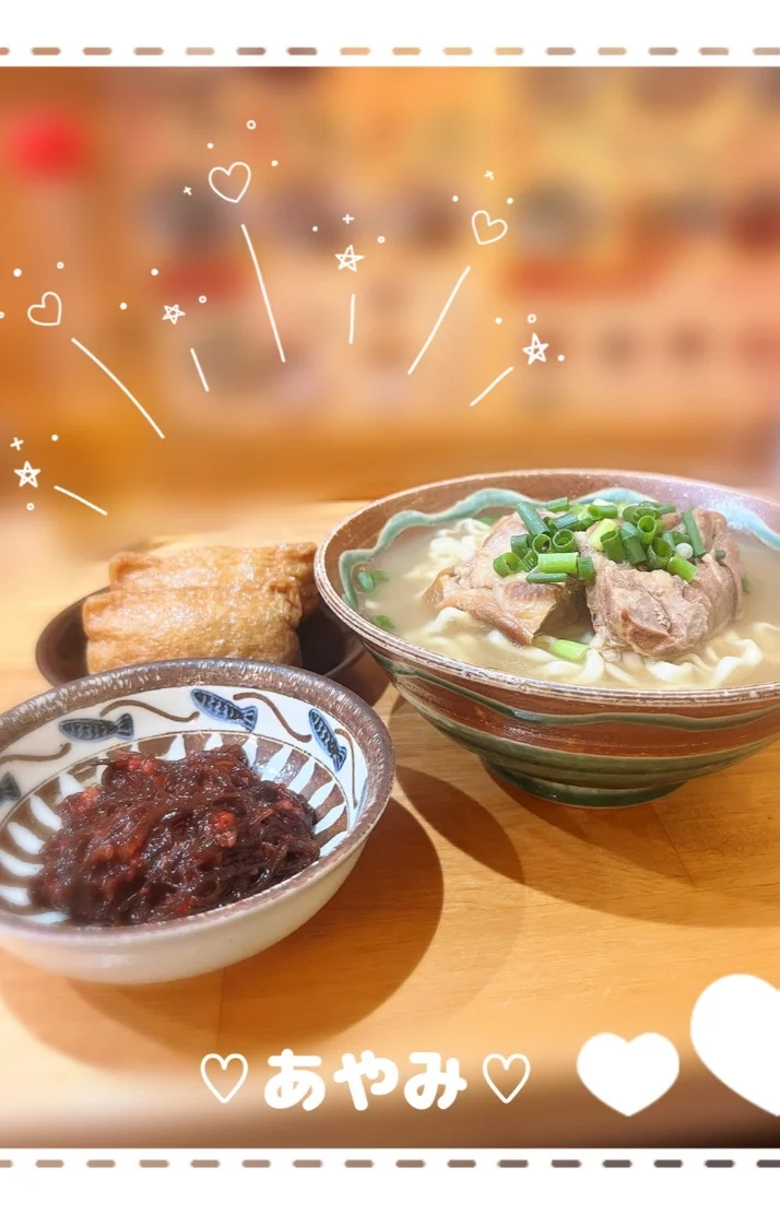 今日は「沖縄そばの日」❣️