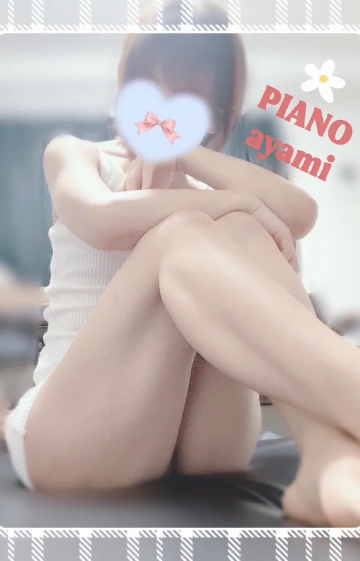 おやすみっ…の前に💋