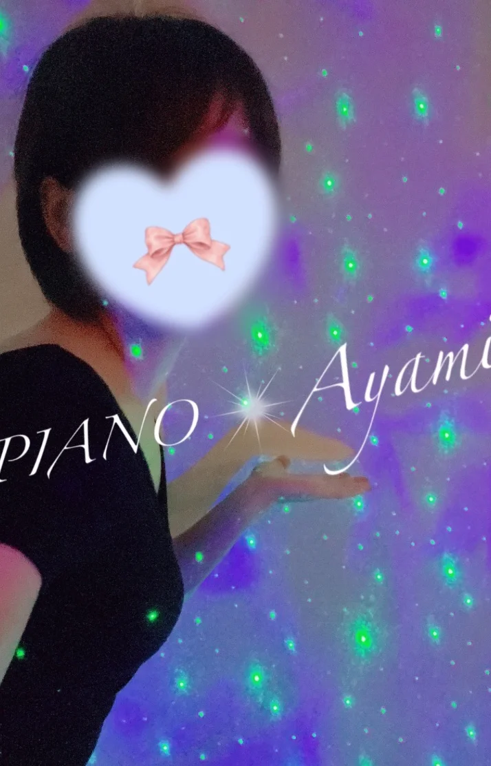 ご指名ありがとうございました💫
