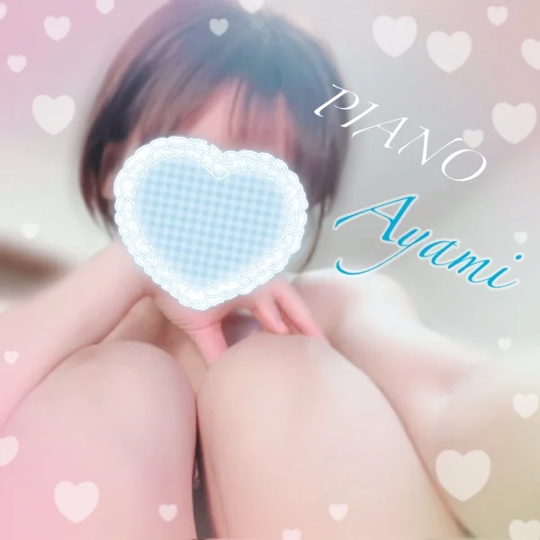 ご予約ありがとうございます🙇‍♀️💕