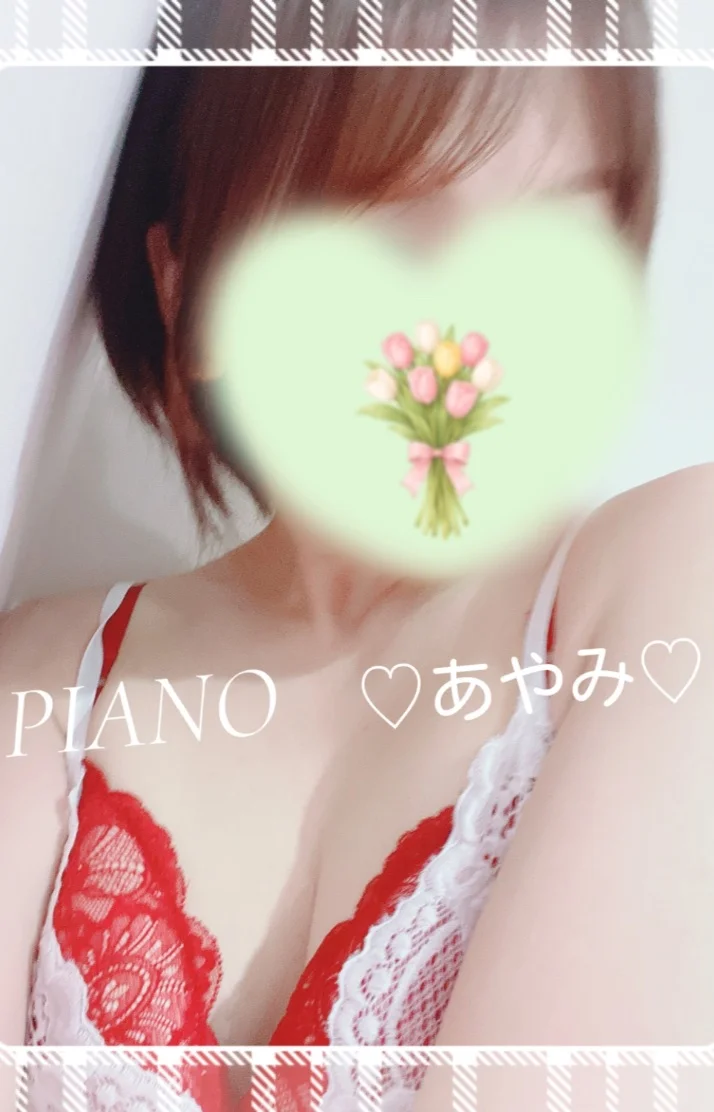 …あたためたいです💋