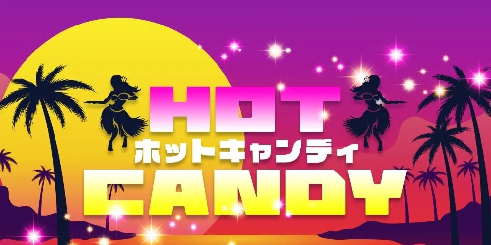 HOT CANDY(ホットキャンディー) - 求人メイン画像