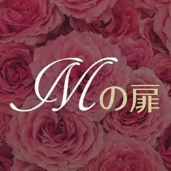 ✨癒し癒され感謝祭！✨️