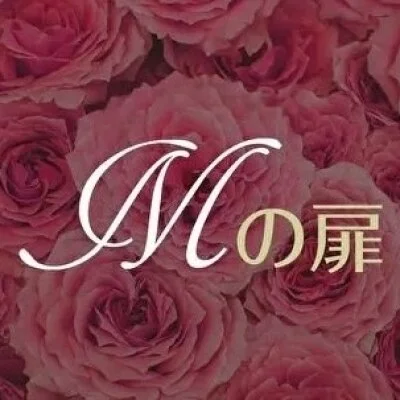 ✨️すぐ来て割✨️