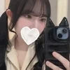 うるむ