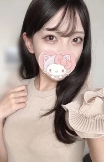 こう