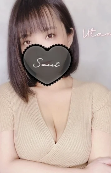 白椿うたの