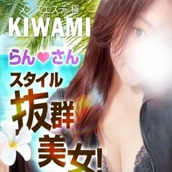 トロトロでネバネバの密着し興奮度MAX...