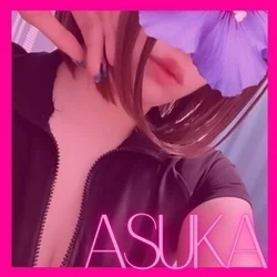 💗⭐️💗㊙💗OP✖マル秘✖極液全快⭐️...