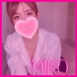 💗⭐️💗㊙💗OP✖マル秘✖極液全快⭐️...