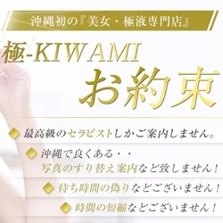 ⭐️本日の割引イベント⭐️