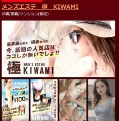 ⭐️本日の割引イベント⭐️