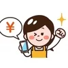 💛真面目に取り組む姿勢が当店にはあります！💛のサムネイル