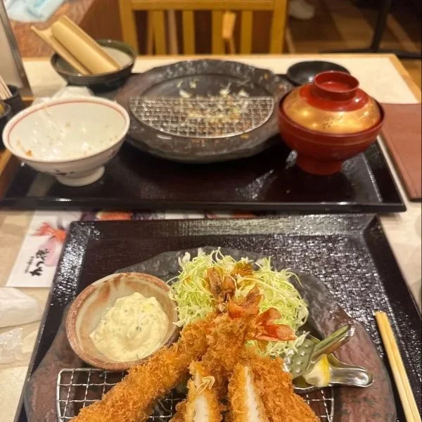 よーし